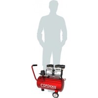 Компрессор Сорокин безмасляный, ресивер 24л 13.2