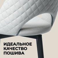 Стул Mara Фьюжн полубарный поворотный (светло-серый)
