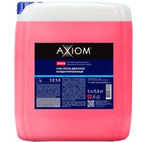  Axiom Концентрат A4059 (5л)
