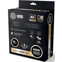 Кабель CACTUS HDMI - HDMI CS-HDMI.2-5 (5 м, черный)