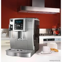 Кофемашина DeLonghi ECAM 23.420.SB