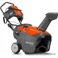 Снегоуборщик Husqvarna ST 121E