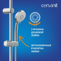 Душевой гарнитур  Cersanit Flavis 64093 + Vibe 63067