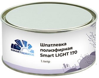 Шпатлевка SmartService Шпатлевка полиэфирная Light 170 1кг