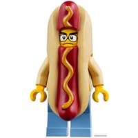 Конструктор LEGO Ninjago Movie 70656 гармадон, Гармадон, ГАРМАДОН!