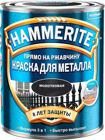 Краска Hammerite Молотковая 0.75 л (зеленый мох RAL6005)