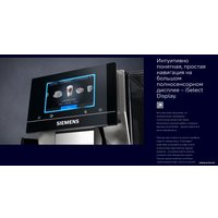 Кофемашина Siemens EQ.700 Classic TP705R01