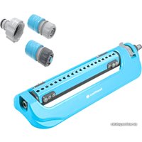 Распылитель Cellfast Economic Ideal 52-570 (с коннекторами и штуцером)