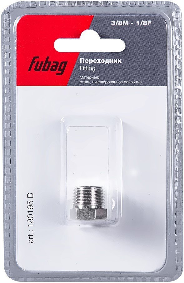 

Фитинг Fubag 180195 B