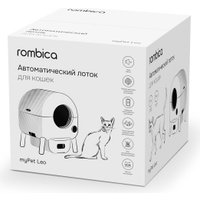 Туалет-домик Rombica myPet Leo