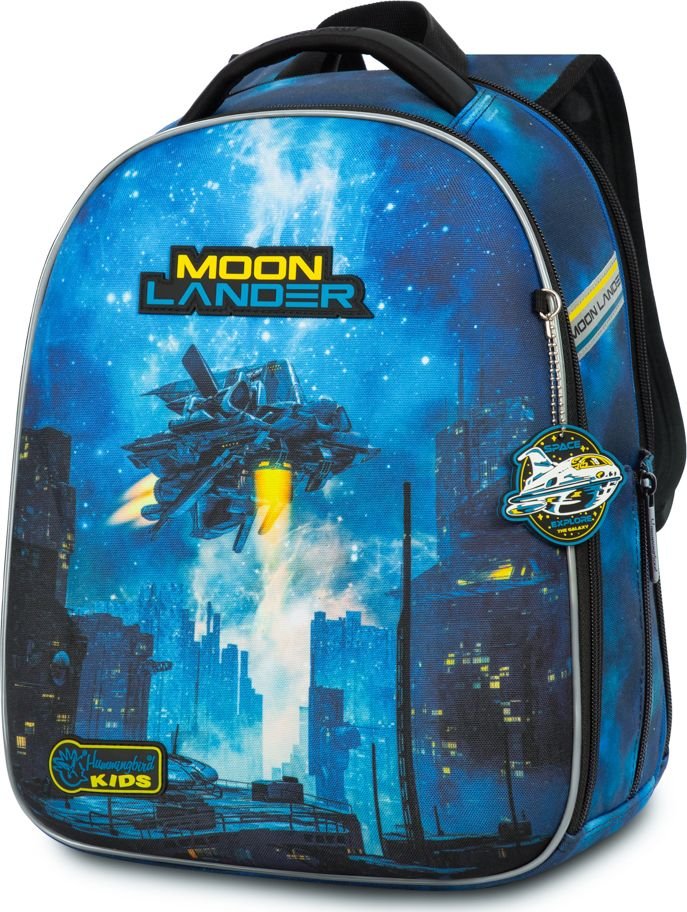 

Школьный рюкзак Hummingbird V4