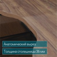 Офисный стол Millwood Сплит с вырезом 2-хместный 254.6x80х110.8 (дуб табачный Craft/металл черный)