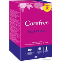 Прокладки ежедневные Carefree Large Plus (36 шт)