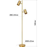 Торшер ArtStyle НТ-756x2BRS