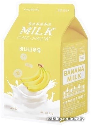 A'Pieu Тканевая маска питательная Banana Milk One-Pack (Nourishing) 21г