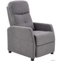 Реклайнер Halmar Felipe (серый)