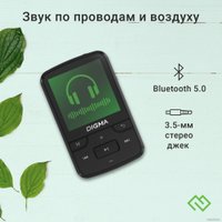 Плеер MP3 Digma Z5 16GB