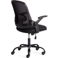 Офисное кресло TetChair Joker (ткань, черный)