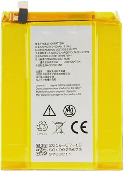 

Аккумулятор для телефона Копия ZTE Li3934T44P8H876744
