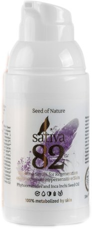  Sativa Успокаивающая сыворотка №82