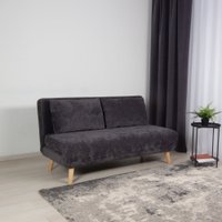 Диван DiArt Элли 1500 (велюр Sensey graphite/ножки светлые)