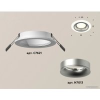 Точечный светильник Ambrella light XC7621004 SWH/MCH