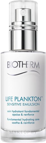  Biotherm Эмульсия для лица Life Plankton Sensitive Emulsion 50 мл