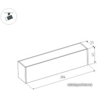 Трековый светильник Arlight MAG-FLAT-45-L205-6W Day4000 026945