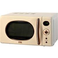Микроволновая печь GFgril GF-MWO205 (бежевый)