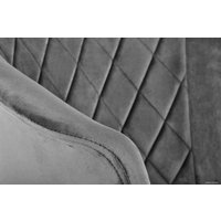 Стул с подлокотниками Halmar K421 (серый)