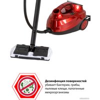 Пароочиститель JVC JH-SC4090