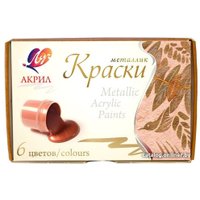 Акриловые краски Луч Металлик 22С1413-08 (6 цв)