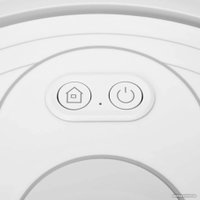 Робот-пылесос iBoto Smart С820WU Aqua в Бресте