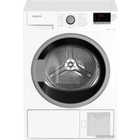 Сушильная машина Hotpoint DH 828 H в Лиде