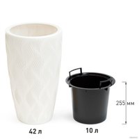 Кашпо Альтернатива Флэйм М8884 (42 л, белый)