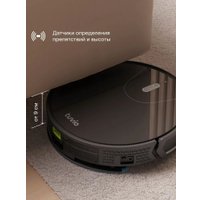 Робот-пылесос Tuvio TR03MGBB