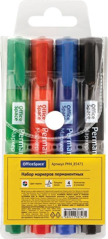 

Набор маркеров OfficeSpace 8004А PM4_85471 (4цв)