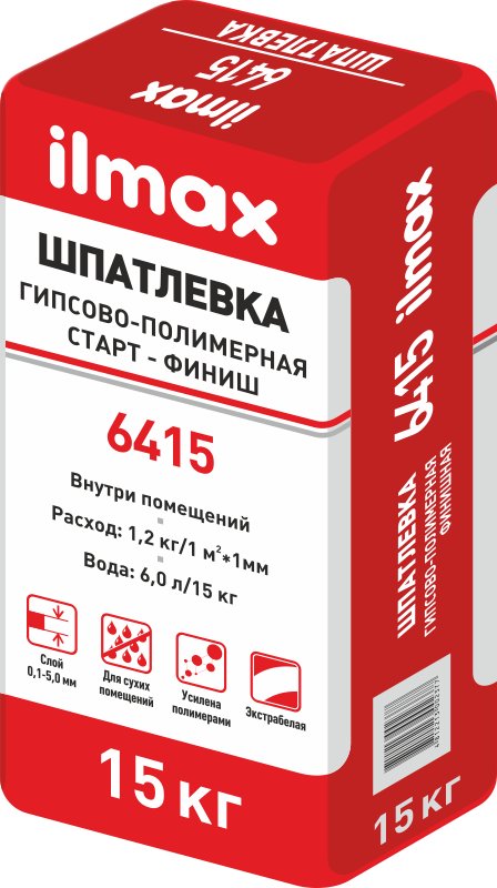 

Шпатлевка ilmax 6415 (15 кг)