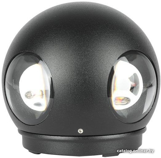 Уличное освещение и прожекторы V-TAC VT-834 8553