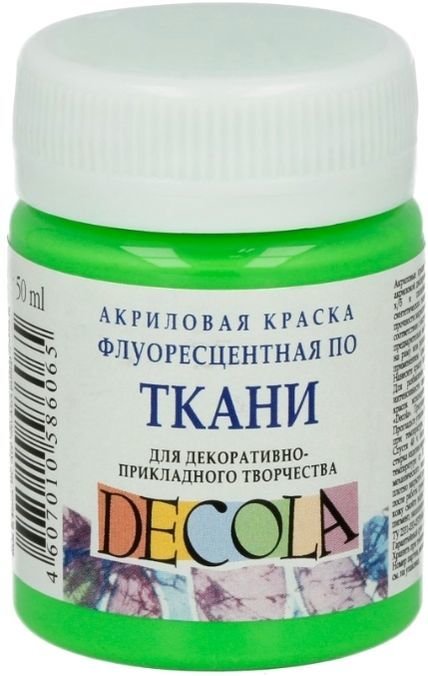 

Акриловая краска Decola Флуоресцентная 5128725 (зеленый, 50 мл)