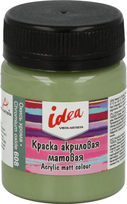 

Акриловая краска Vista-Artista idea матовый IMA-50 (50 мл, 608 окись хрома/cromium oxide)