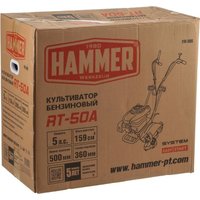 Мотокультиватор бензиновый Hammer RT-50A