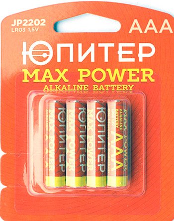 

Батарейка Юпитер Max Power AAA 4 шт.[JP2202]