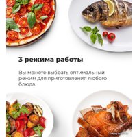 Газовый духовой шкаф MAUNFELD MOGM703B2
