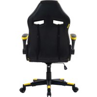 Игровое (геймерское) кресло FLOKY Asgard Yellow-Black (желтый/черный)