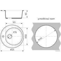 Кухонная мойка Гамма Гранит Granite-02 (бежевый)