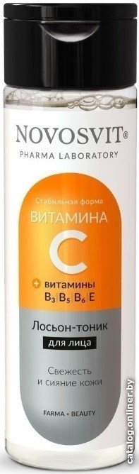 Novosvit Лосьон для лица Тоник С витамином С 200 мл