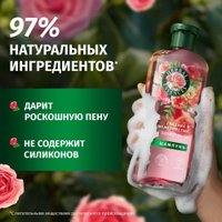 Подарочный набор Herbal Essences Гладкие и шелковистые Аромат Розы (шампунь 250 мл + бальзам 180 мл)