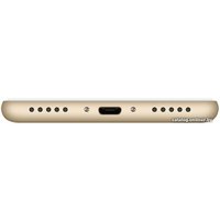 Смартфон MEIZU M8c 16GB (золотистый)