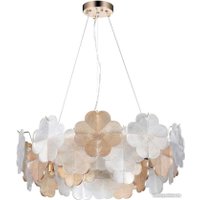 Подвесная люстра Arte Lamp Mallika A4077SP-7GO